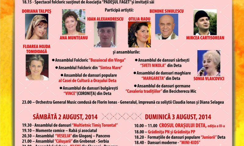 Zilele Orasului Deta, editia a V-a, 1-3 august 2014