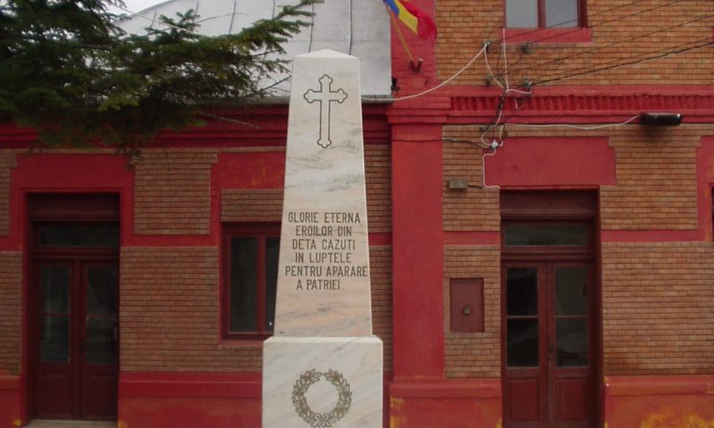 01.12.2008 – Depunere de coroane la Monumentul Eroilor