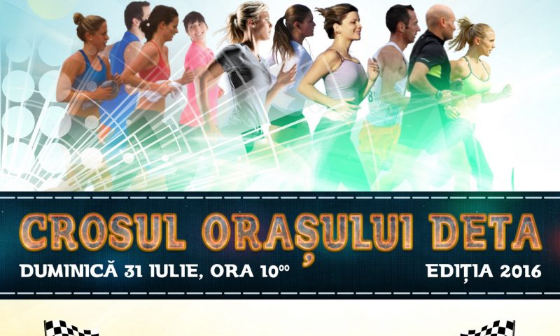 Crosul orasului Deta, editia 2016.